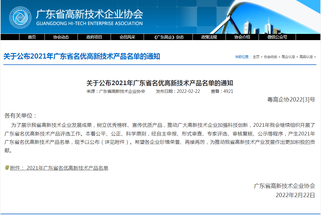 640 (1).png 640 (1).png